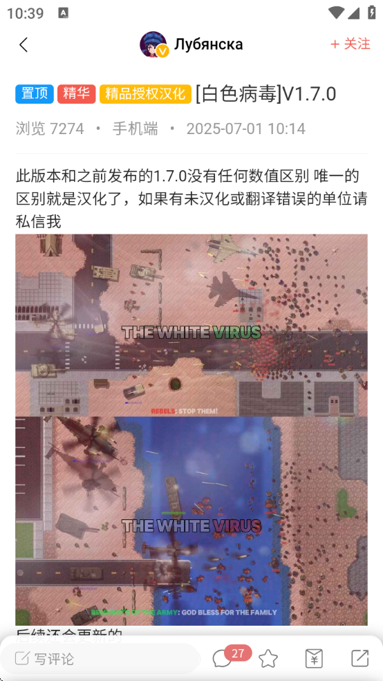 ĩappٷ汾