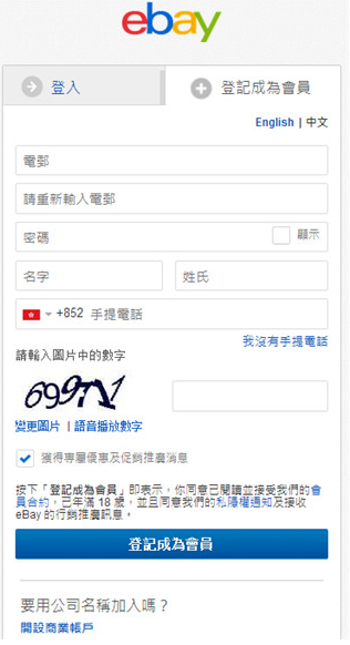 ebay羳appֻ