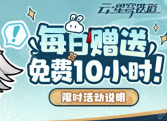 ôʱ ʱô