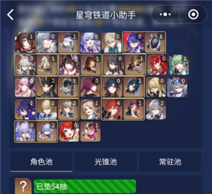 ô鿨 鿨̳