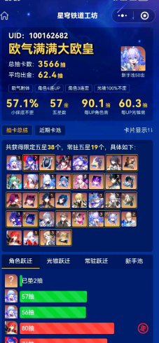 ô鿨 鿨̳