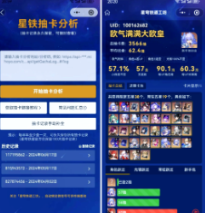 ô鿨 鿨̳