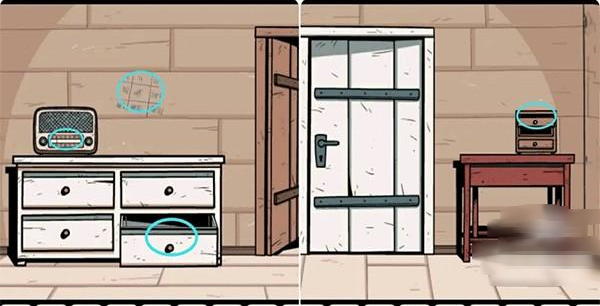 ޴֮Ϸİ(Nowhere House)