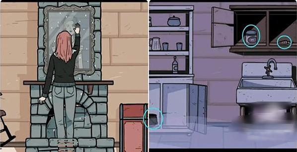 ޴֮Ϸİ(Nowhere House)