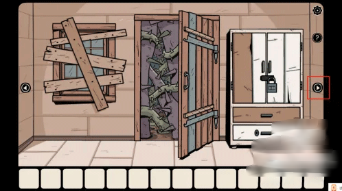 ޴֮Ϸİ(Nowhere House)