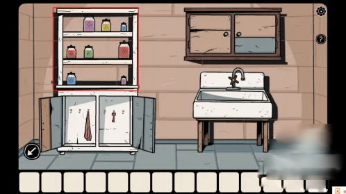 ޴֮Ϸİ(Nowhere House)