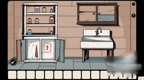 ޴֮Ϸİ(Nowhere House)