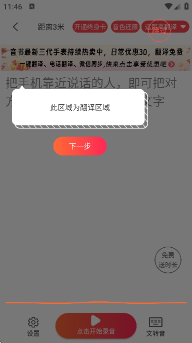 عٷ