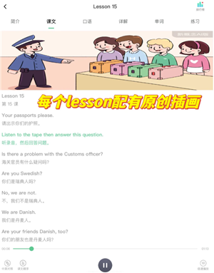 ¸aiӢôշ ¸aiӢ˳治