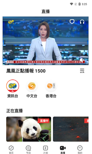 ٷ2025