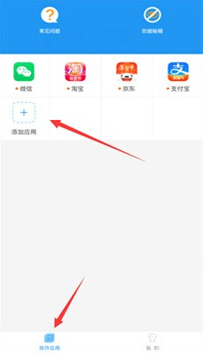 տAPPٷ(չ¿)