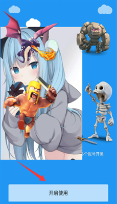 տAPPٷ(չ¿)