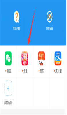 տAPPٷ(չ¿)