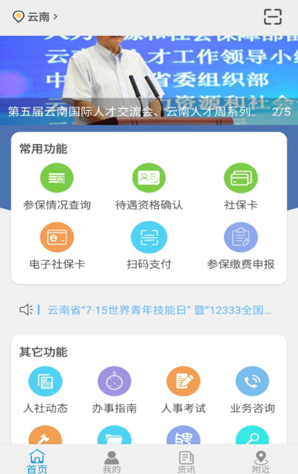 app׿