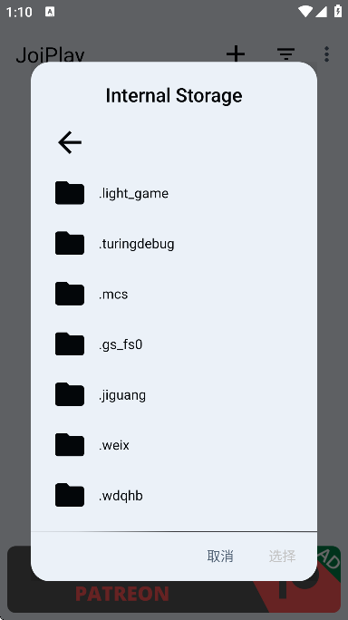 joiplayģֻ