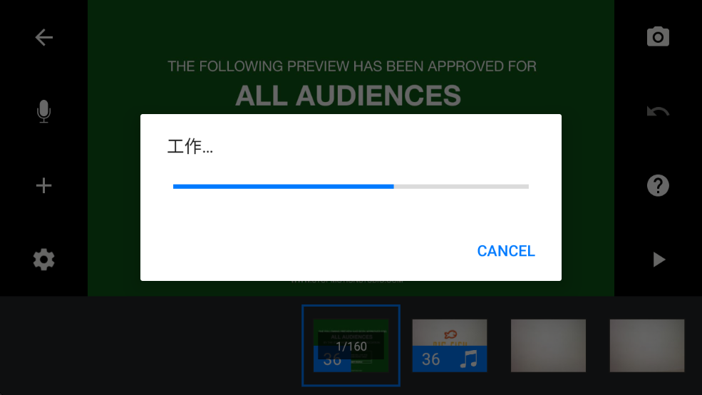 stopmotionstudio׿°
