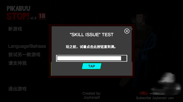 Ƥͣ°