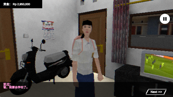 Ƥͣ°