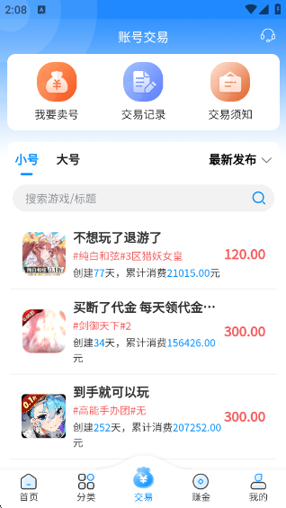 κ°汾