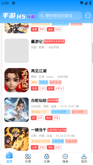 κ°汾