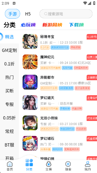 κ°汾
