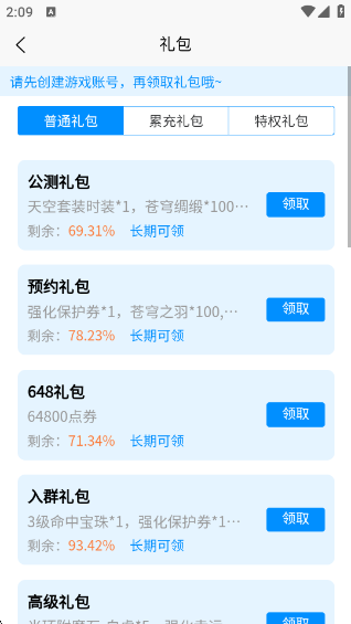 κ°汾