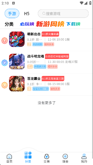 κ°汾