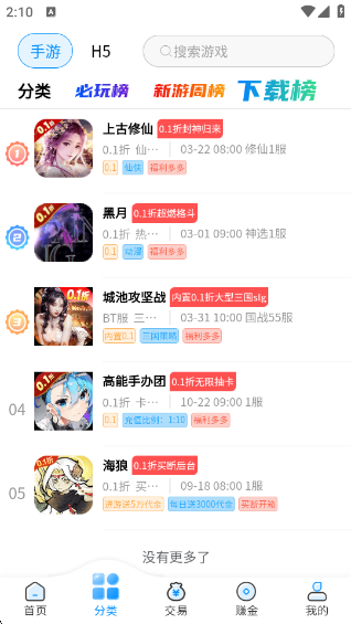 κ°汾