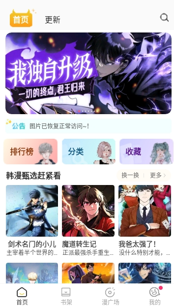 Сappعٷ