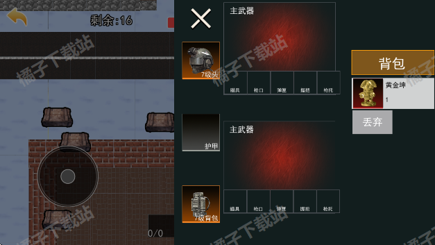 è2ٷ