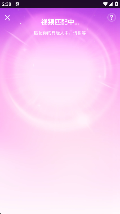 ͬԼappֻ氲׿