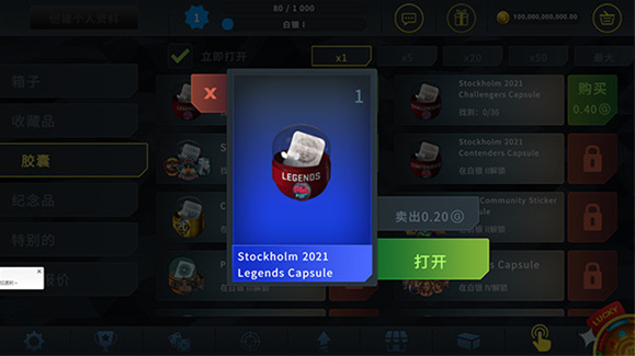 csgoģѰ