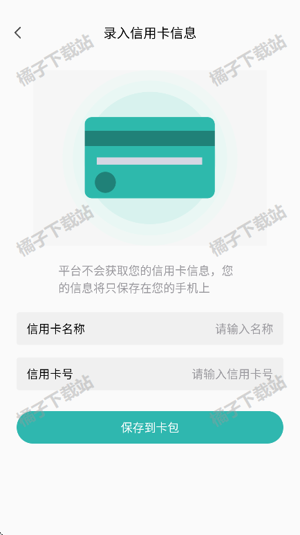 NFCֻ