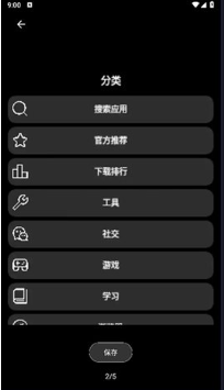 ϫӦ̵app