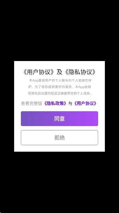 ֻ
