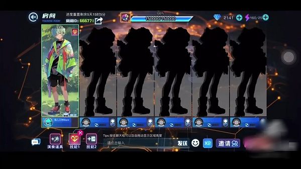 趯Ů(Dance Up)