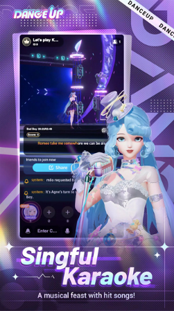趯Ů(Dance Up)