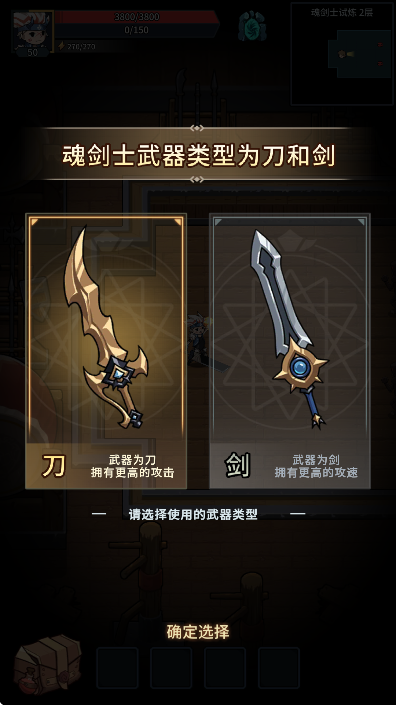 ³°汾2025