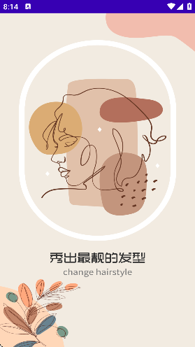 aiԷapp°