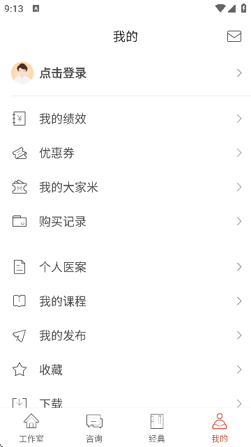 ҽֻ޹