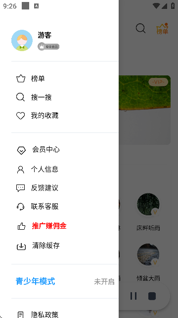 appعٷ