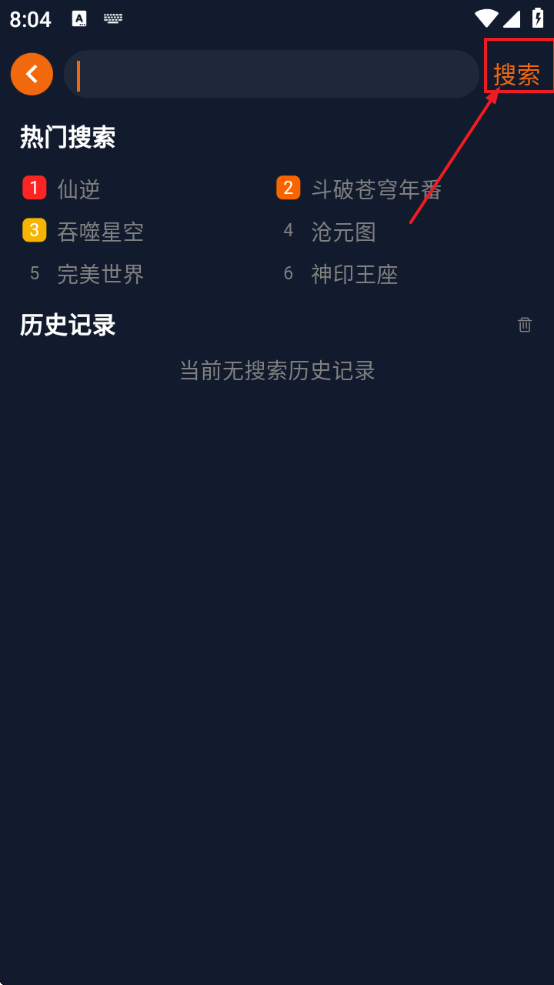 jocytw׿(Ԫ)