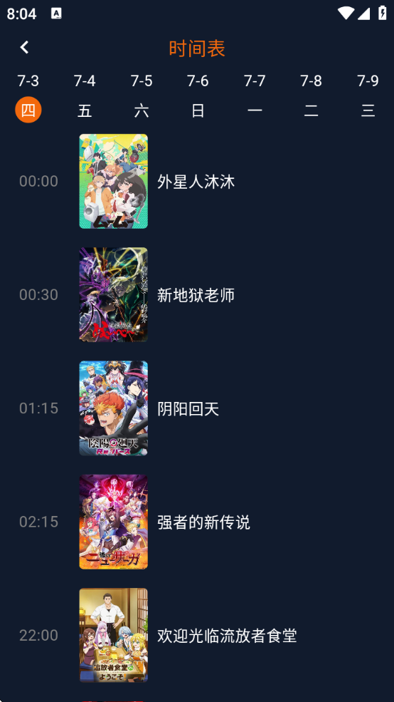 jocytw׿(Ԫ)