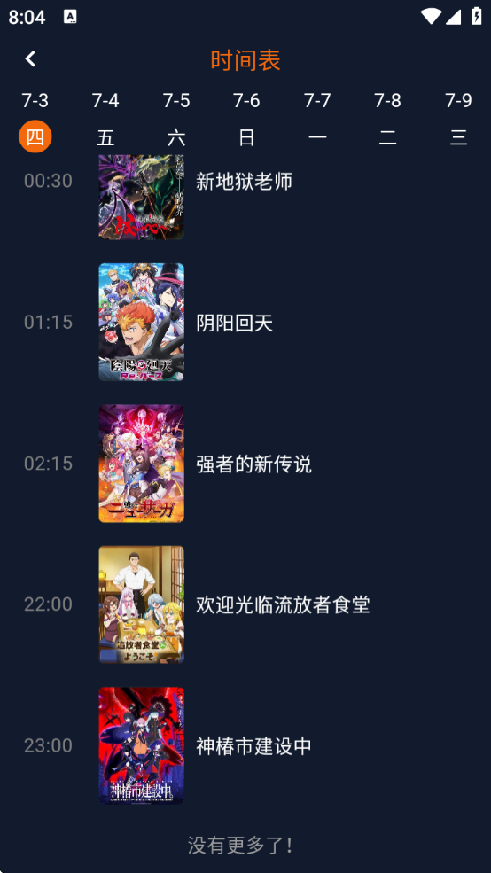 jocytw׿(Ԫ)