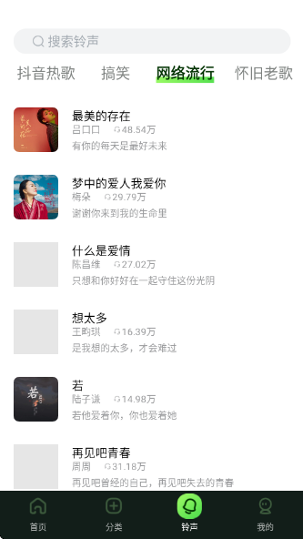ֽapp