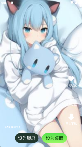 ֽapp