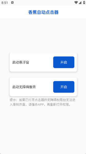 㽶Զ°