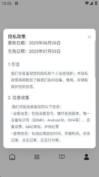 app