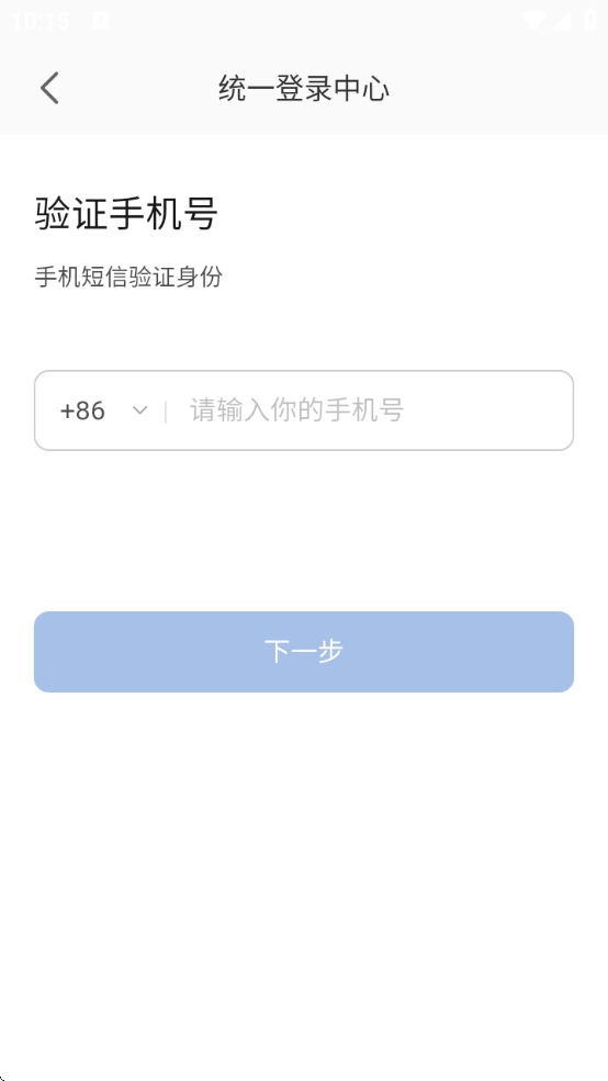 Ŵapp