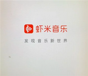 Ϻָ赥ôһ Ϻָ赥һط